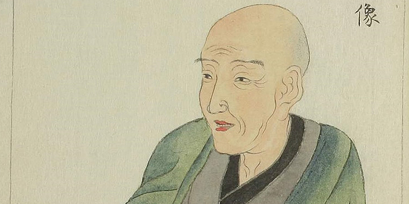 Katsushika Hokusai, Portada